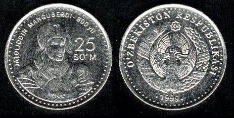 File:25Som.jpg