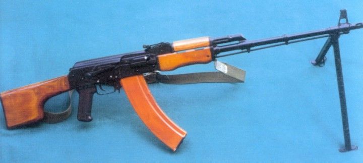 File:Machine Gun RPK-74.jpg