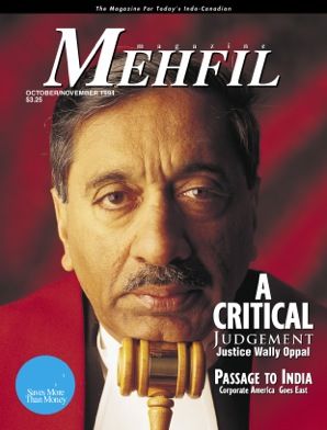 File:Mehfil Magazine October 1994 Cover.jpeg