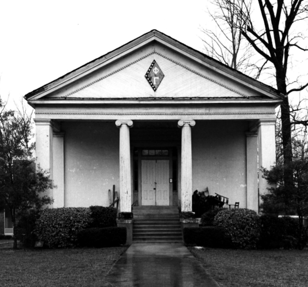 File:Phi Gamma Hall (1975).png