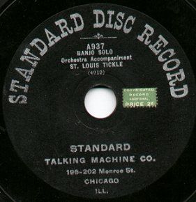 File:StandardDiscRecord.jpg