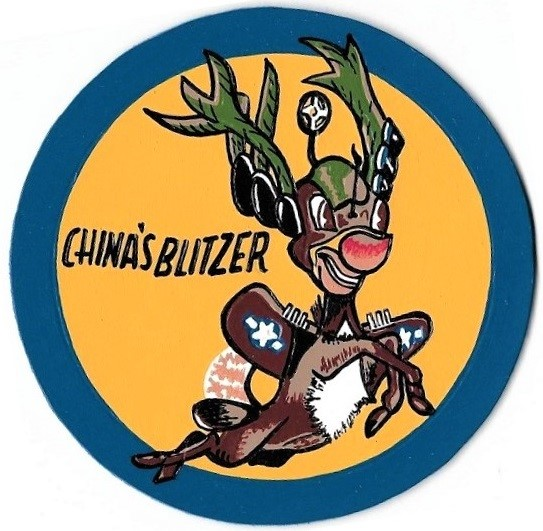 File:26 Fighter Sq emblem (CBI).png