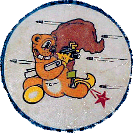 File:2d Photographic Reconnaissance Squadron.png