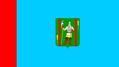 File:Flag of Komarichsky rayon (Bryansk Oblast).png