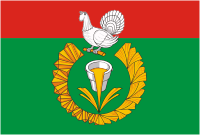 File:Flag of Verkhny Ufaley (Chelyabinsk oblast).png