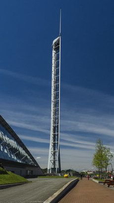 File:Glasgow Millenium Tower (cropped).jpg