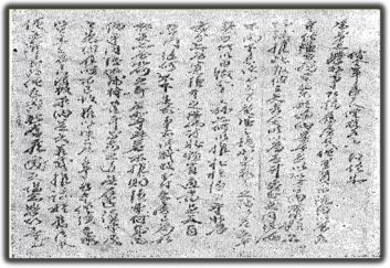 File:Jaegaseung yellow oatmeal paper.jpg