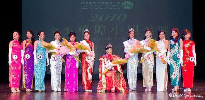 File:Miss Chinatown USA pageant 2010.jpg