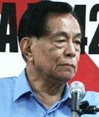 File:Nene Pimentel cropped (2).jpg