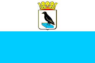 File:Vlag Ravenstein.png