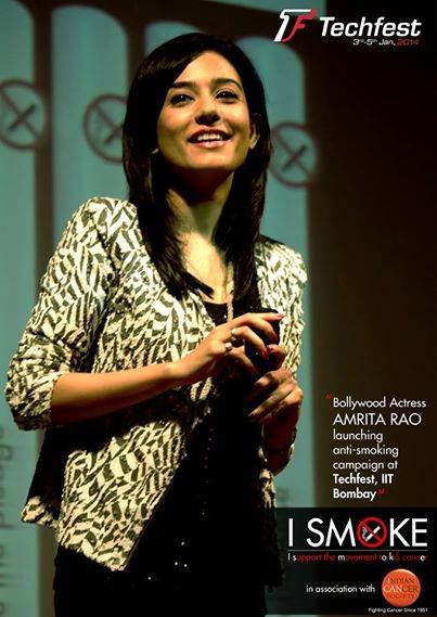 File:Amrita Rao.jpg