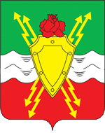 File:Coat of arms of Molodyozhnyi.png