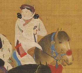 File:Empress Chabi - Liu-Kuan-Tao-Jagd.JPG