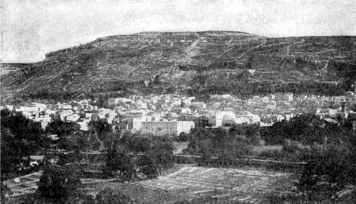 File:Gerizim.jpg