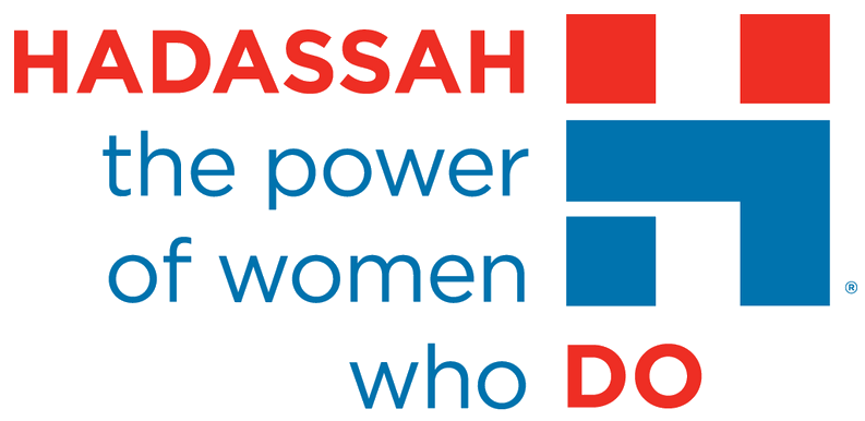 File:Hadassah logo.png