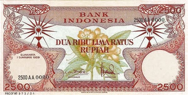 File:Indonesia 1959 2500r o.jpg