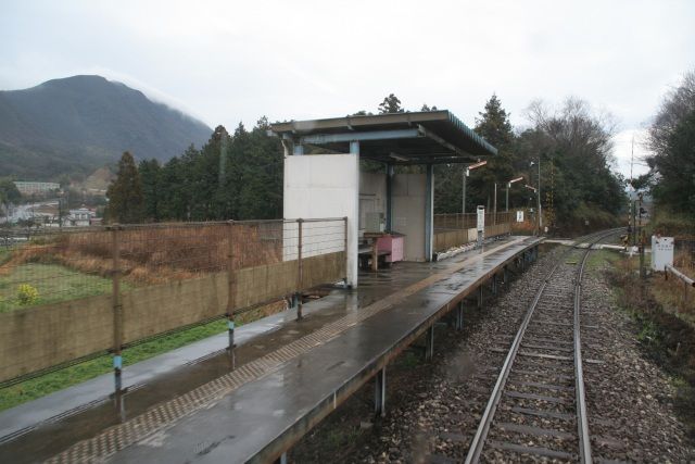 File:Kakishita Onsen Guchi Station.JPG