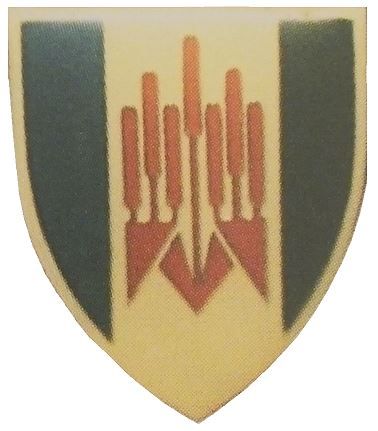 File:SWA 101 Battalion emblem.jpg