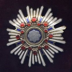 File:Sacred Treasure Star.jpg