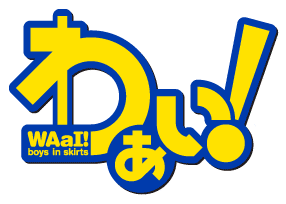 File:Waai! logo.png