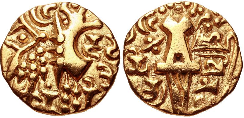 File:Yinayaditya of Kashmir Late 5th century CE.jpg