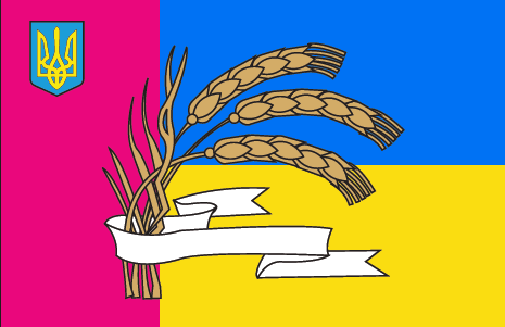 File:Zhashkivskiy rayon prapor.png