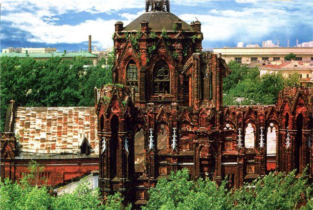 File:Catholic Cathedral Moscow Before Renovation.jpg