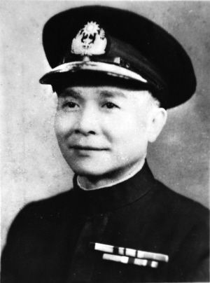 File:Chen Chak.jpg