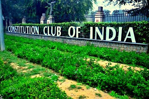 File:Constitution Club Of India at the entrance.jpg