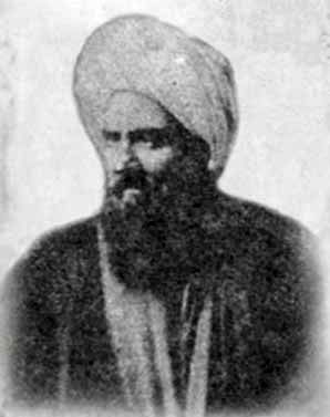 File:Mirza Hossein Khalili Tahrani.jpg