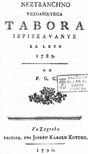 File:Nestrančno vezdašnjega tabora izpisavanje.png