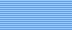 File:OrderOfSaintCyrilAndSaintMethodiusRibbon.jpg