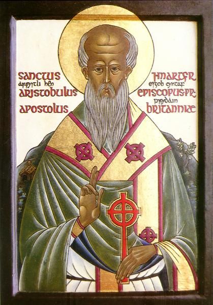 File:St. Aristobulus of Britain.jpg