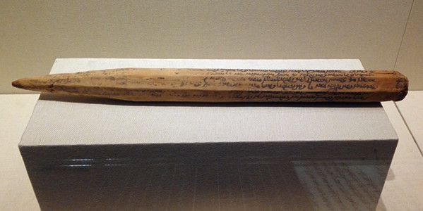 File:Wooden Stick with Old Uyghur Alphabet.jpg