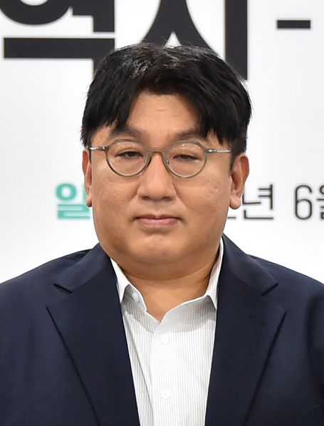 File:Bang Si-hyuk on 24 June 2022.jpg