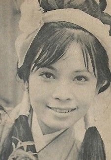 File:Felicia Wong 1960s.jpg