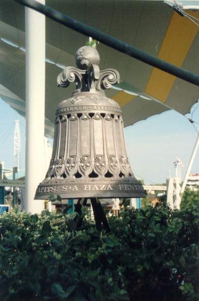 File:Hungarian-bell.jpg