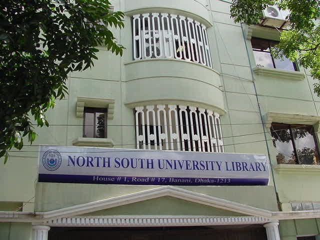 File:NSU library2.JPG