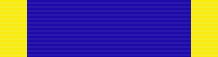 File:OHMR Volunteer Service Award.jpg