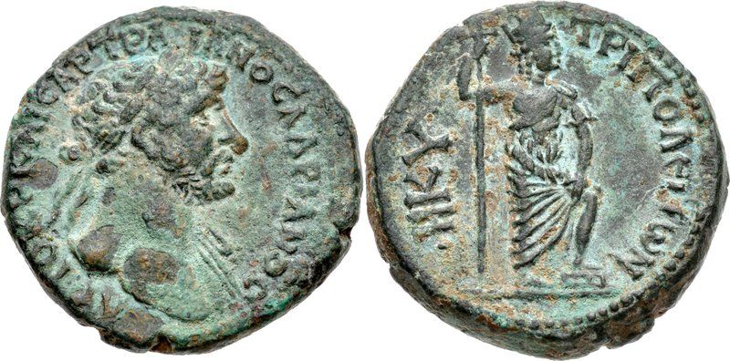 File:PHOENICIA, Tripolis. Hadrian. AD 117-138.jpg