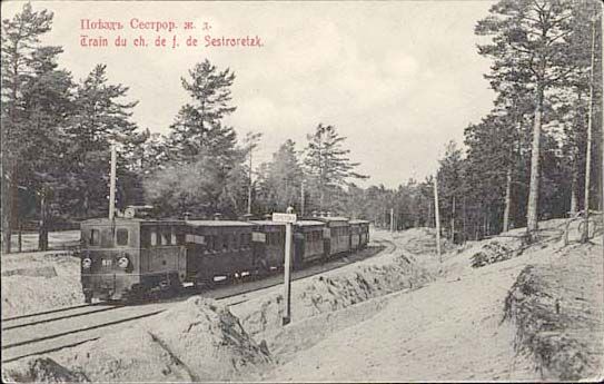 File:Sestroretsk train before 1917.jpg