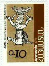 File:Stamp of Armenia m29.jpg