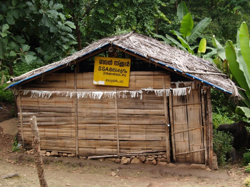 File:A School Nilambur (252399526).jpg