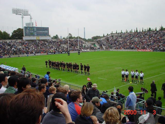 File:All blacks at chichibunomiya.jpg