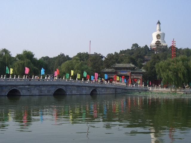 File:Beihai park - bridge to white pagoda.JPG