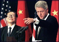 File:Clinton and jiang.jpg