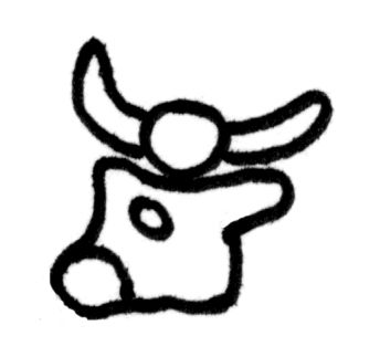 File:Hieroglyph Luwian BOS.jpg