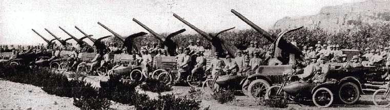 File:Italian auto-cannons in action.jpg