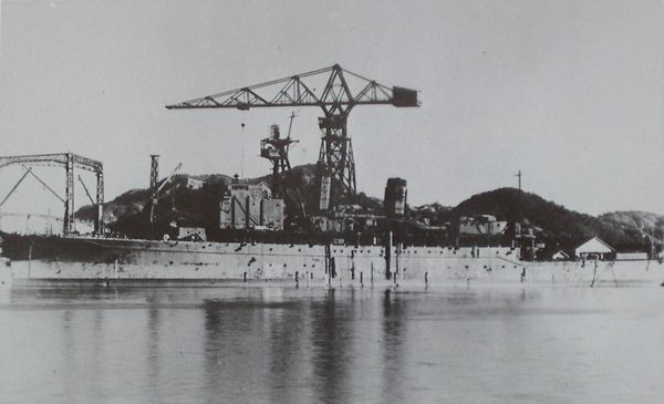 File:Japanese submarine tender Chogei 1946.jpg