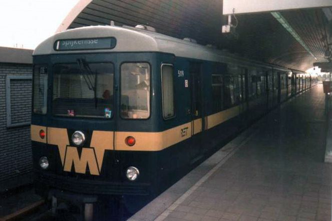 File:Mk Rotterdam Metro 2.jpg